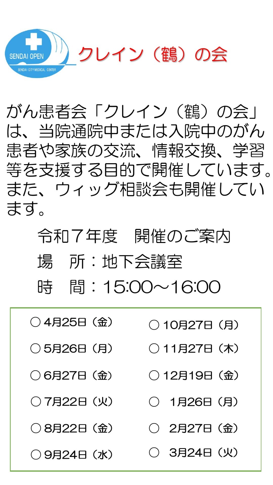 20b05f93162b82f65d5a920071300545-1744941476.jpg